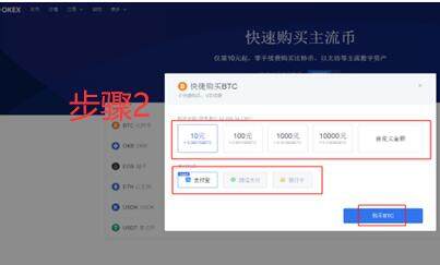 ouyi钱包官网 ouyiapp下载地址-第9张图片-币安下载