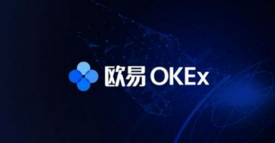 欧亿 交易平台app下载v6.6.0 欧亿 交易平台苹果版下载-第1张图片-币安下载