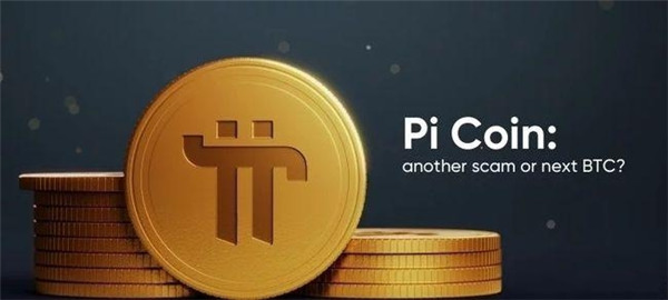 十大数字货币交易平台app下载_mcex是正规平台吗-第6张图片-币安下载