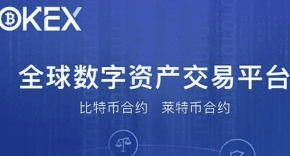 币安交易平台app安卓版|币安下载v​6.7最新交易app-第3张图片-币安下载