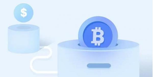 huobicoin交易所该如何下载_2022最新版火必app官方下载-第3张图片-币安下载