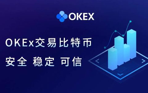 USDT钱包app最新v6.1.60下载 USDT交易所钱包app最新版-第2张图片-币安下载