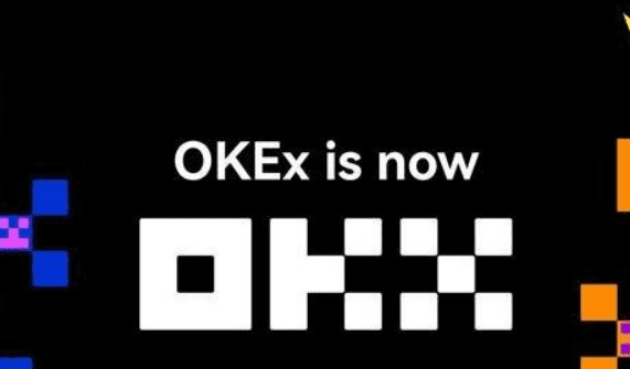 okc交易平台官网版v6.7.0|okc交易所app最新安装包-第1张图片-币安下载