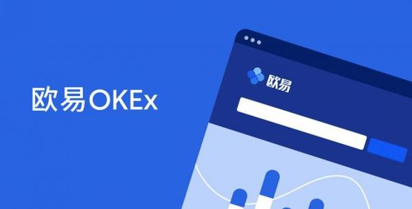 火必app官方下载最新版_火必钱包app最新安卓下载-第3张图片-币安下载
