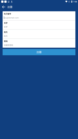 比特币app钱包最新版下载_比特币app钱包免费版下载-第1张图片-币安下载
