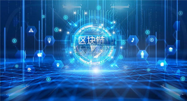 安卓怎么下载币安交易所(v6.1.20)_币安虚拟币交易-第5张图片-币安下载