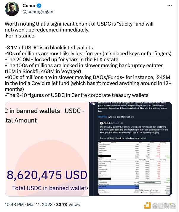 Coinbase业务主管：很大一部分USDC不会立即被赎回-第1张图片-币安下载