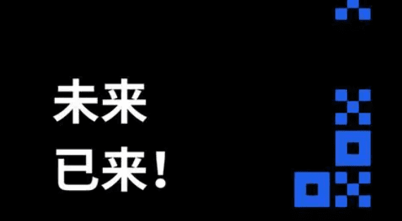 币安交易所app官方下载|币安下载官方交易所v6.7-第3张图片-币安下载