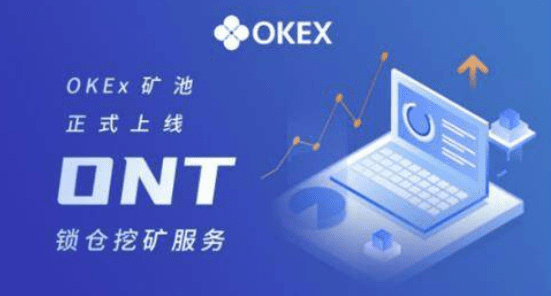币安交易所苹果下载|币安交易所ios最新app-第2张图片-币安下载