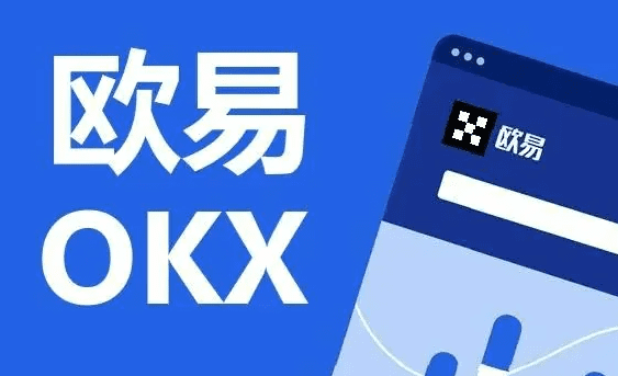 全球数字交易所app下载|币安国际交易平台app-第1张图片-币安下载
