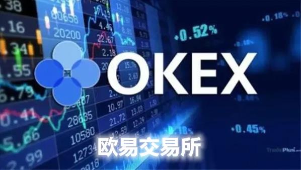 huobie交易平台app下载_火必最新下载安装1.33.0