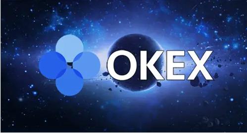 火必OKE最新版下载_火必交易所app官网下载