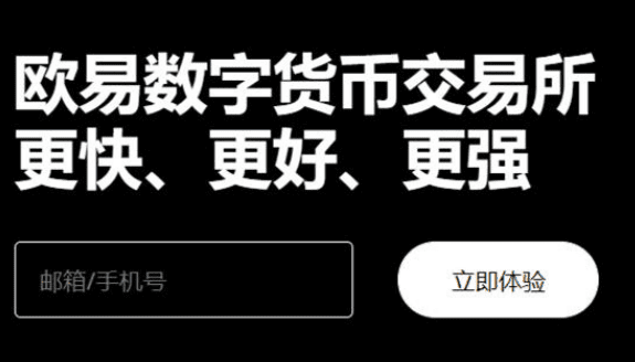 binancb 交易平台app官方下载|binancb下载官方 交易平台v6.7-第2张图片-币安下载