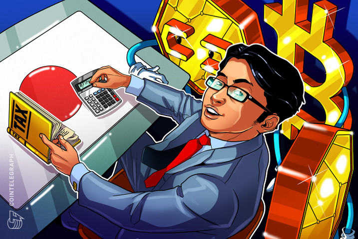 区块链钱包排行榜(全新版V6.4.58)_下载USDT-第5张图片-币安下载