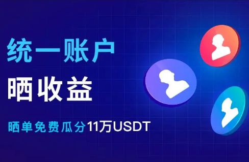 ok网直接下载手机版v6.0.42（火必手机版）