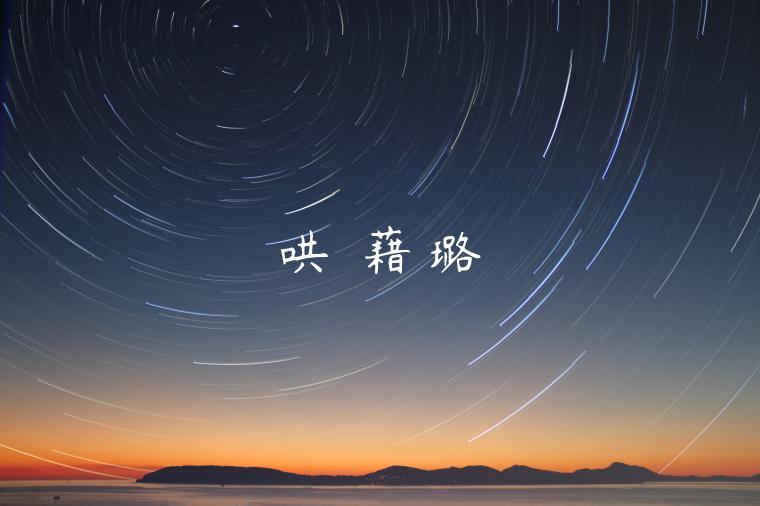 鏅哄埄鍥藉璐у竵-第1张图片-欧易下载