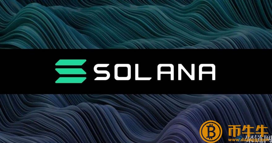 Solana哪些生态项目，Solana生态代币盘点-第2张图片-欧易下载