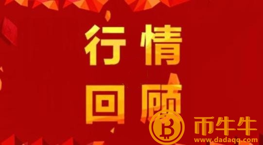 玩币队长：比特币行情分析神奇的“逢四币跌”比特币大盘何去何从-第2张图片-欧易下载