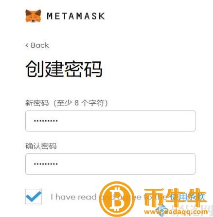 mtamask什么是钱包官网？mtamask钱包官网-第11张图片-欧易下载