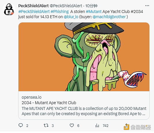 麻吉大哥黄立成开始重新购买MAYC-第1张图片-币安下载