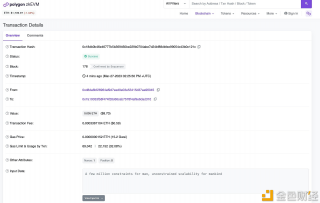 V神在Polygon zkEVM主网完成了其第一笔交易