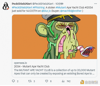 麻吉大哥黄立成开始重新购买MAYC