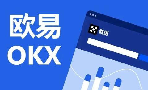 火必怎么玩 火必OKE官方注册入口 - 攻略