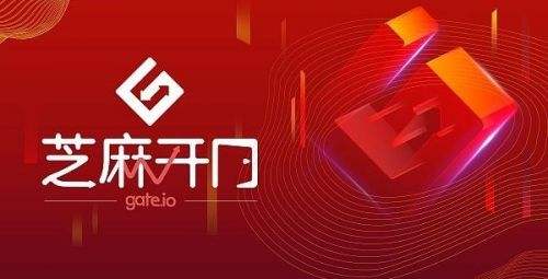 十大比特币交易所 2022比特币交易平台推荐-第6张图片-欧易下载