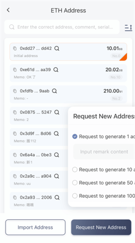 比特派官方版下载安装_比特派最新版官方入口-第1张图片-币安下载