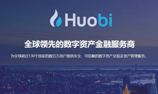 usdt去哪里买?2023年十大usdt交易平台榜单一览-第2张图片-币安下载 usdt去哪里买?2023年十大usdt交易平台榜单一览-第2张图片-币安下载