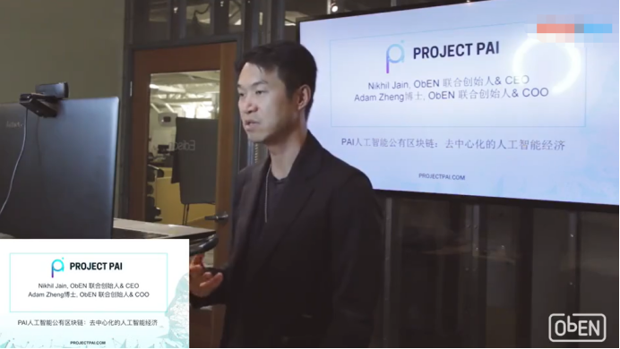 区块链项目归零，AIGC Chain能否助力“大割”翻身变大哥？-第13张图片-币安下载