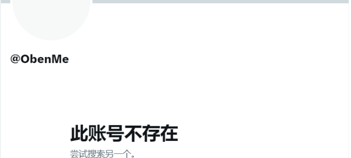 区块链项目归零，AIGC Chain能否助力“大割”翻身变大哥？-第21张图片-币安下载