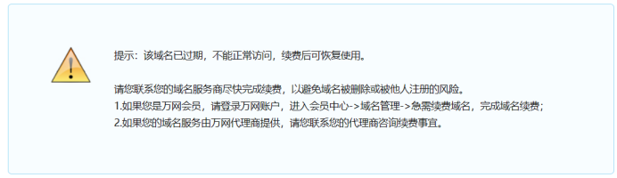 区块链项目归零，AIGC Chain能否助力“大割”翻身变大哥？-第26张图片-币安下载