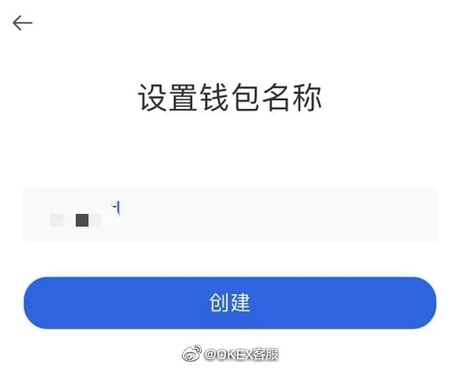 huobi火必官网app下载-火必OK钱包更新版下载-第1张图片-币安下载