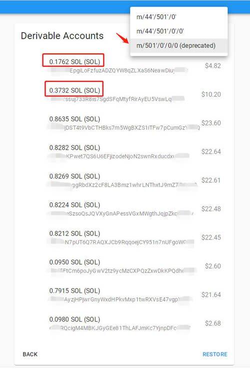 Solana钱包(sollt.io)使用教程-第10张图片-币安下载