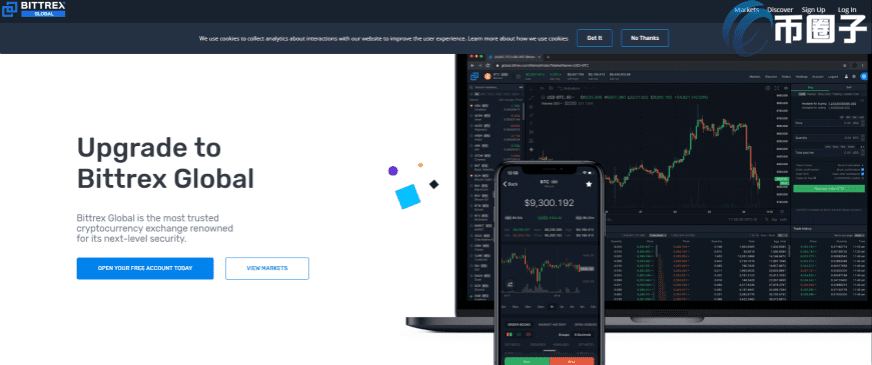 泰达币交易平台哪个最安全最可靠？-第9张图片-币安下载
