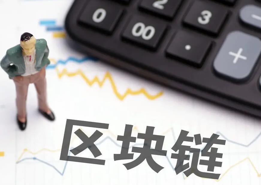 aDa币艾达币升级生化危机6+ada艾达+裸奔mod-第2张图片-币安下载