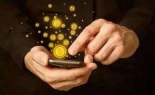 买比特币更好用的 交易平台推荐 Binanceapp首次使用教程