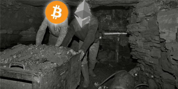 阿里区块链挖矿软件（蚂蚁区块链APP挖矿-第1张图片-币安下载