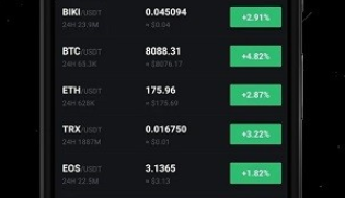 hoo虎符 交易平台app下载-hoo虎符 交易平台app最新安卓版下载v2.6.5-第1张图片-币安下载