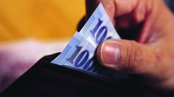 学费银行卡被锁了还能扣费吗 - 扣学费的银行卡安全吗-第1张图片-币安下载