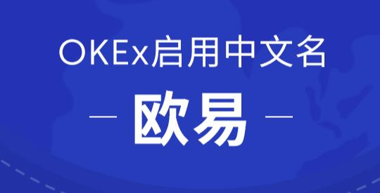 火必中文版下载 火必APP中国版下载-第1张图片-币安下载