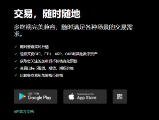 usdt钱包官网下载 _ 新版V6.4.71|哪些钱包支持trc20的usdt