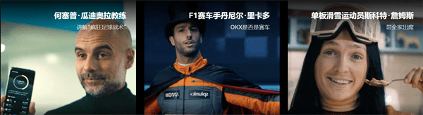 币安易交易所app官方下载|币安易交易平台app下载v6.9-第2张图片-币安下载