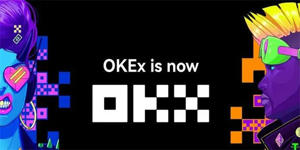 OK交易平台电脑版下载安装|ok交易平台PC客户端下载v6.5-第1张图片-币安下载