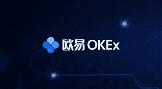 币安交易平台(v6.9.0)|OK官方合作网站-第2张图片-币安下载