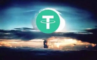 usdt官方交易所app下载 usdt交易软件安装包v6.1.48