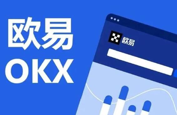 币安和BIAN哪个交易所好 币安和BIAN手续费对比-第1张图片-币安下载