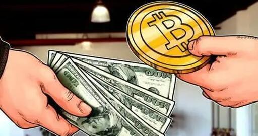 易欧软件官网下载(v6.1.56)|币圈交易平台软件下载-第9张图片-币安下载